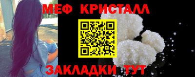 твердый Кумертау