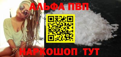 ПСИЛОЦИБИНОВЫЕ ГРИБЫ Ликино-Дулёво