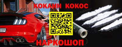 твердый Кумертау