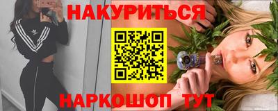 твердый Кумертау