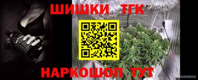 марки nbome Кулебаки