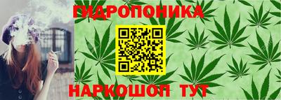 марки nbome Кулебаки