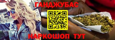 твердый Кумертау