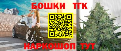 марки nbome Кулебаки