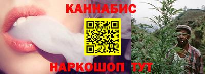 твердый Кумертау