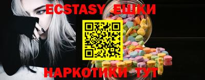 бошки Ливны