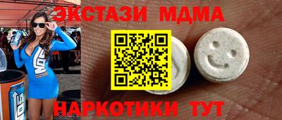 твердый Кумертау