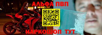 твердый Кумертау