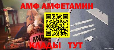 марки nbome Кулебаки