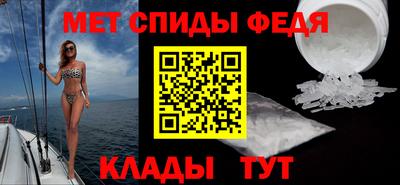 бутират Кунгур
