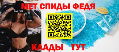 марки nbome Кулебаки