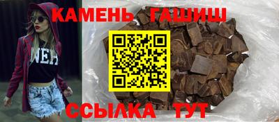твердый Кумертау