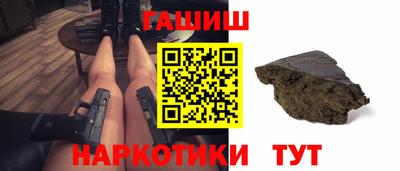 твердый Кумертау