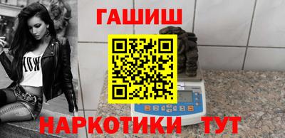 твердый Кумертау
