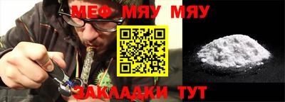 марки nbome Кулебаки