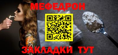 марки nbome Кулебаки